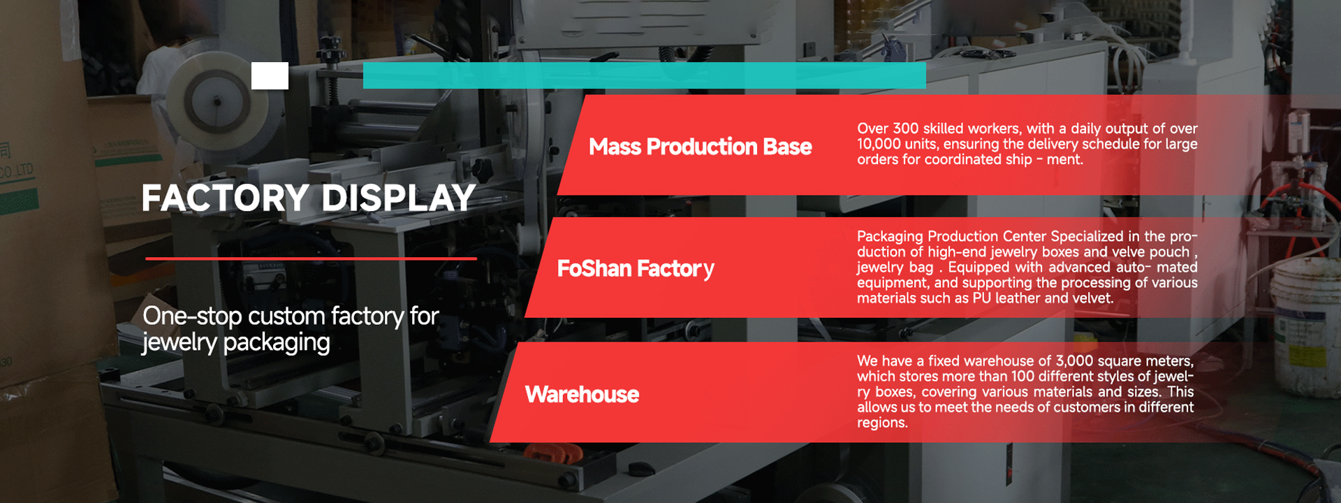 গুণ গয়না বাক্স প্যাকেজিং কারখানা