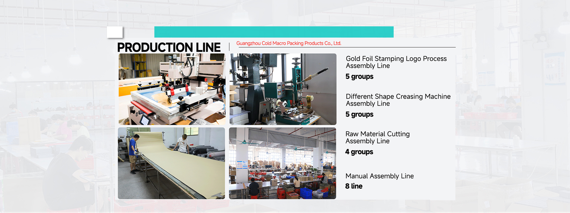 গুণ গয়না বাক্স প্যাকেজিং কারখানা