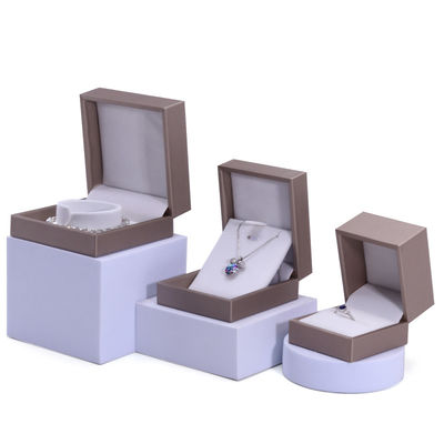 খাকি ব্রাশ ফিনিশিং নকল চামড়া গয়না বিলাসবহুল প্যাকেজিং বক্স সেট বেসমেট আস্তরণ