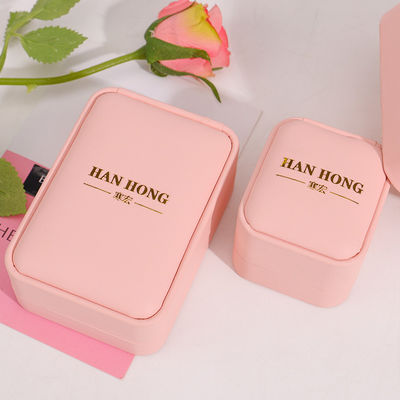 কাস্টমাইজযোগ্য লোগো জুয়েলারী বক্স উচ্চ শেষ হস্তনির্মিত গোলাপী চামড়ার জুয়েলারী বক্স প্যাকেজিং